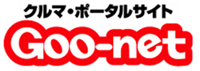 グーネットロゴ_バスクモーターズカンパニー